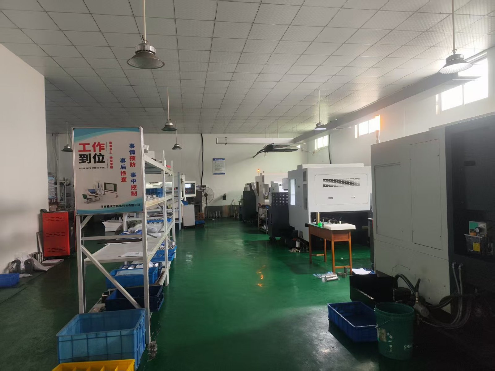LCFET CNC machining production workshop