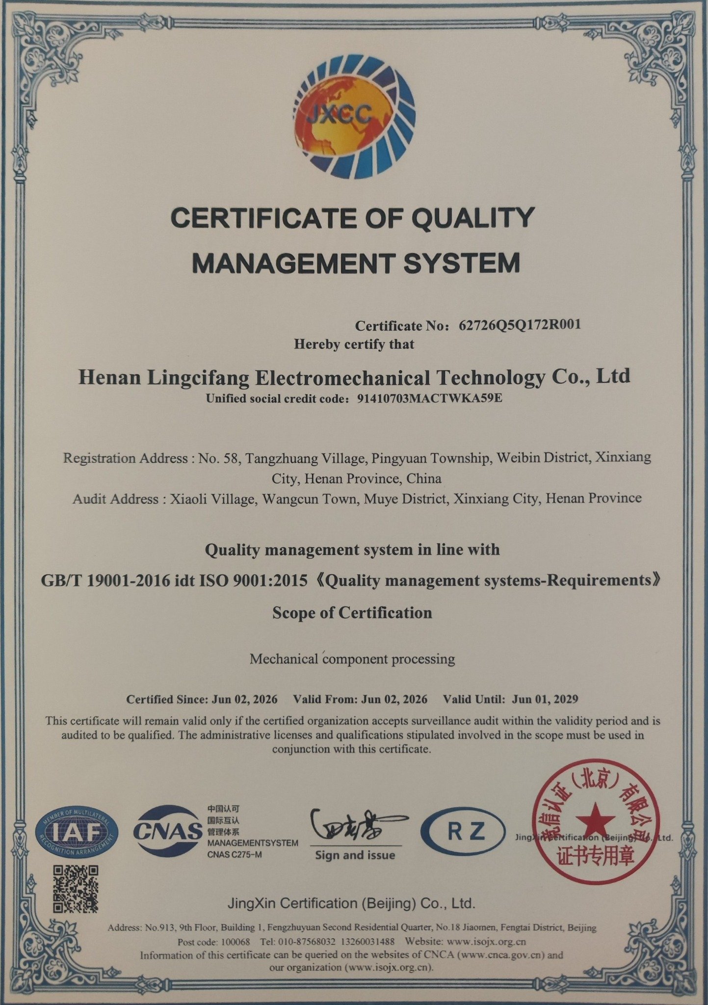 LCFET ISO 9001:2015 quality management certificate