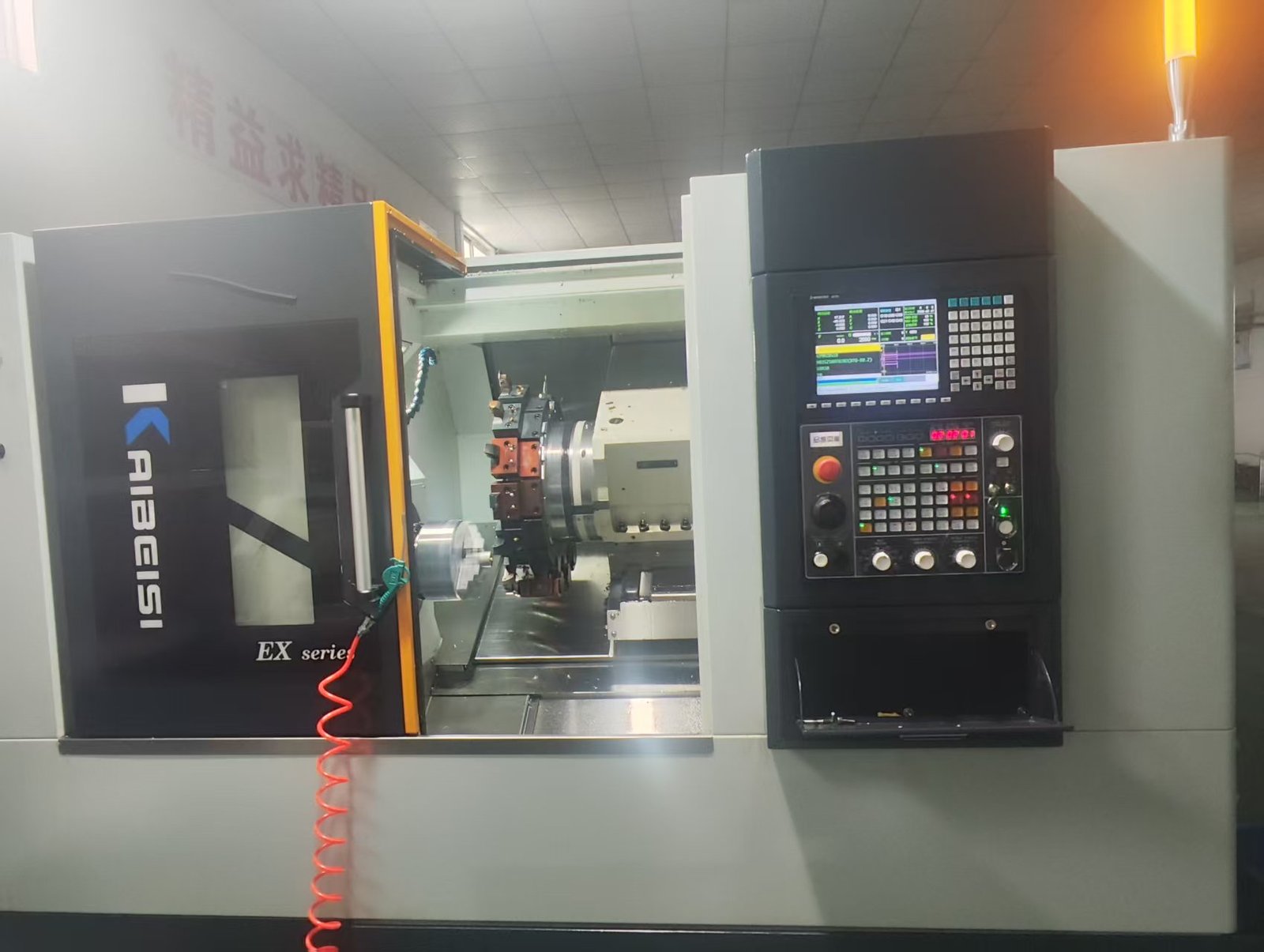 LCFET EX Series CNC turn-milling center